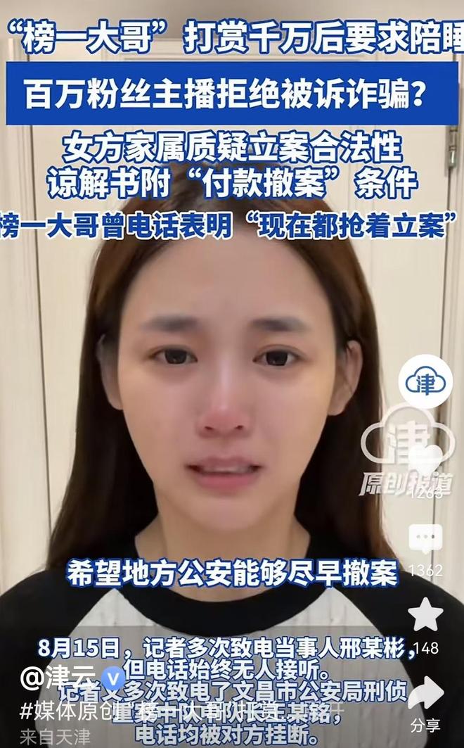 彩票出现断崖式暴跌,暴跌1700亿!“2元中500万”为什么没人信了?