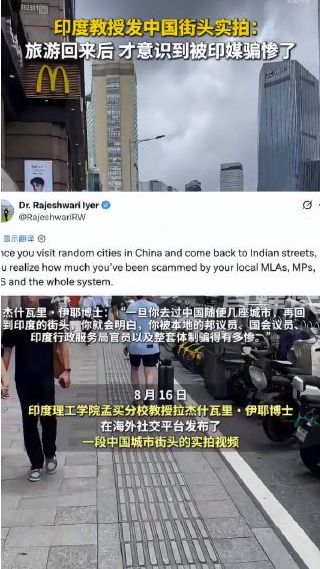 沙特向特朗普求救失败,马上宣布退出中国项目,这个选择很不明智