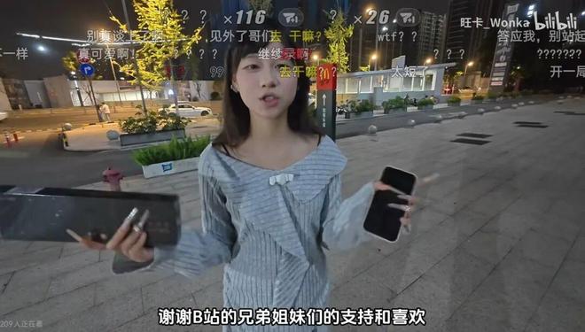 加利：阿莫林坦诚没说大话；贡萨洛