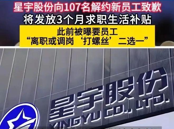 杨坤判决结果出了，落泪原因曝光，炮轰刀郎的他还是走到了这一步