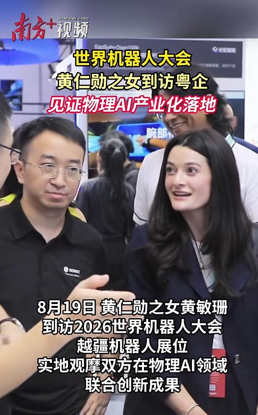 朱艺:中国职业联赛夏窗将在6月18日0点开放,7月22日24点关窗