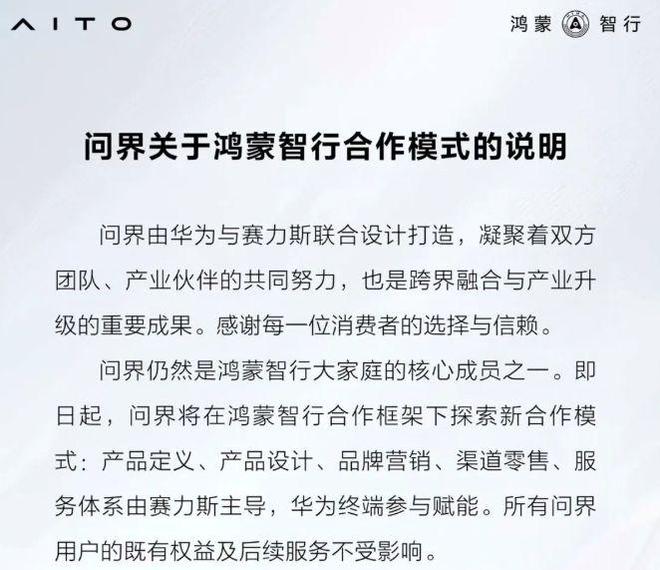 广东队4人升至一队,王少杰550万太贵,新赛季全力培养焦泊乔