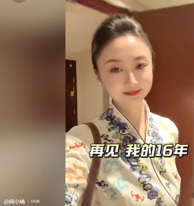 无缘集训!郭士强确立新4大内线,昔日男篮一哥或就此告别国家队