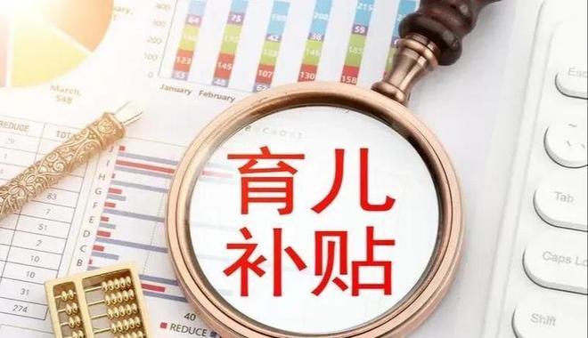 阿卡宣布退出辛辛那提,辛纳体检引美网格局悬念